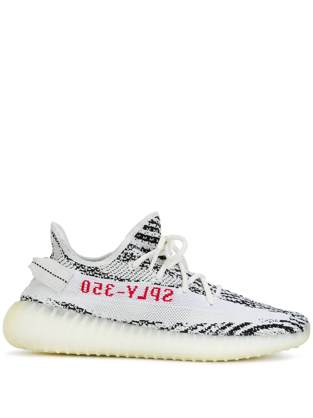 Yeezy Boost 350 V2 "Zebra"